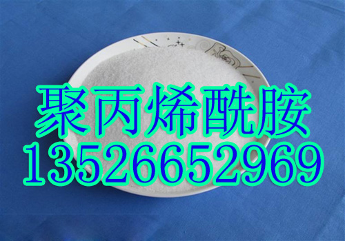 �(y��ng)�x�Ӿ۱�ϩ�����İl(f��)չڅ��