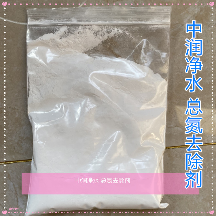 ����ȥ����