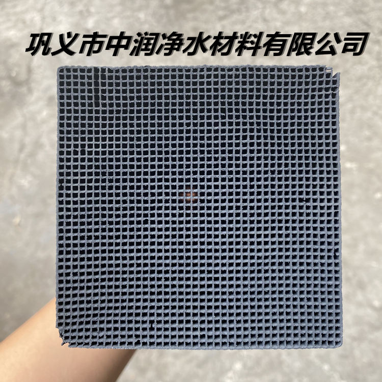 ��C����̿