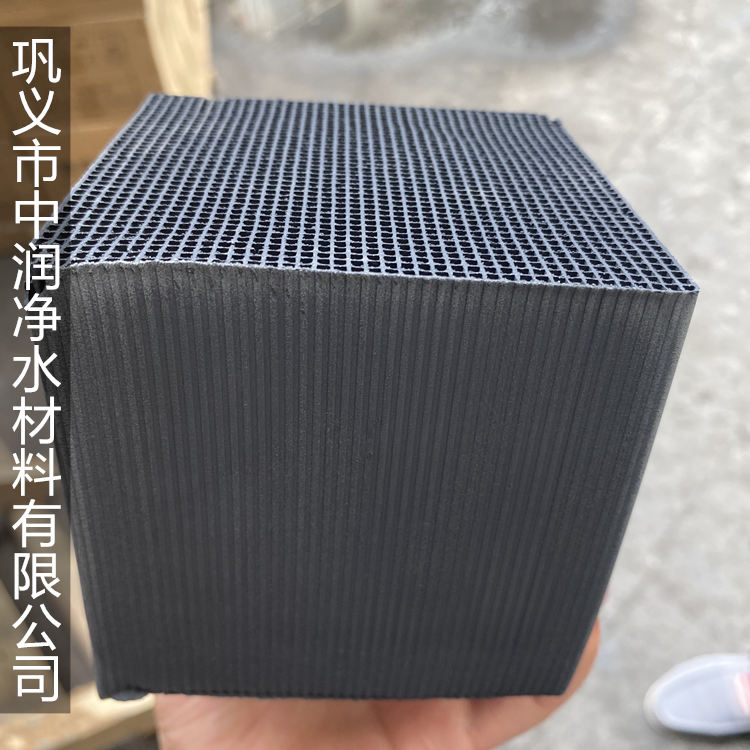 ��C����̿