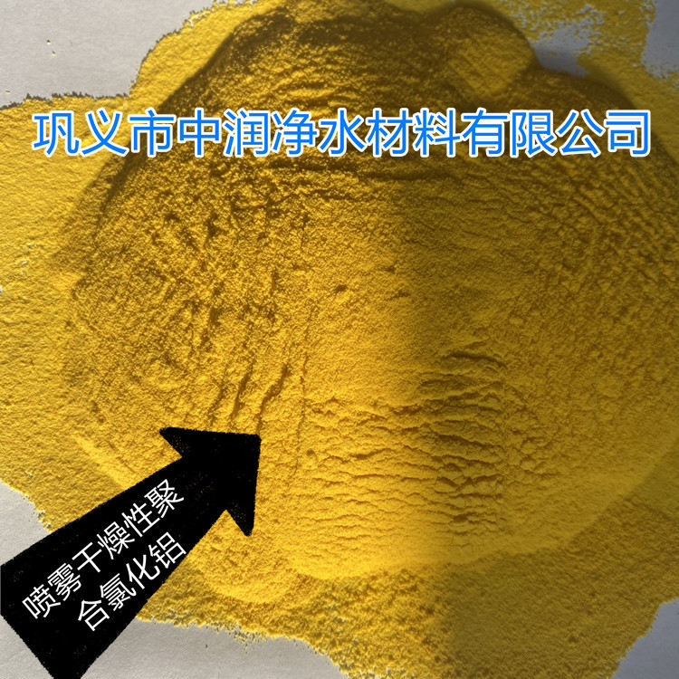 �ۺ��Ȼ��X