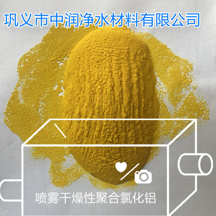 �ۺ��Ȼ��X