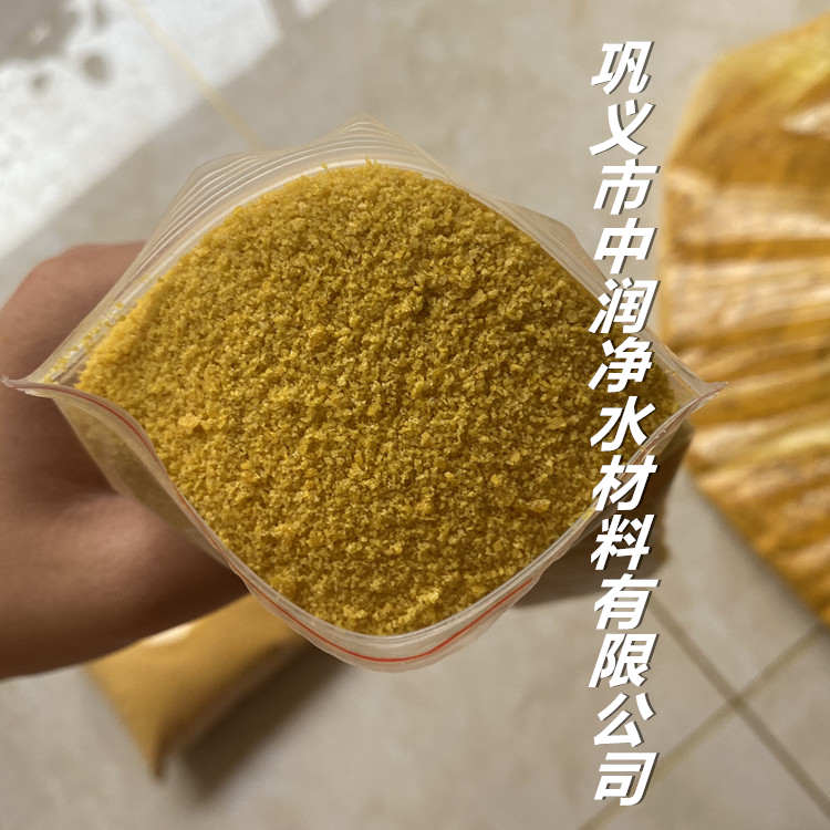 �ۺ��Ȼ��X