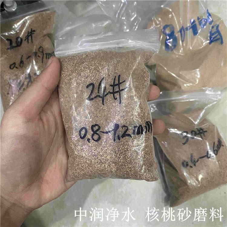 ����ɰĥ��