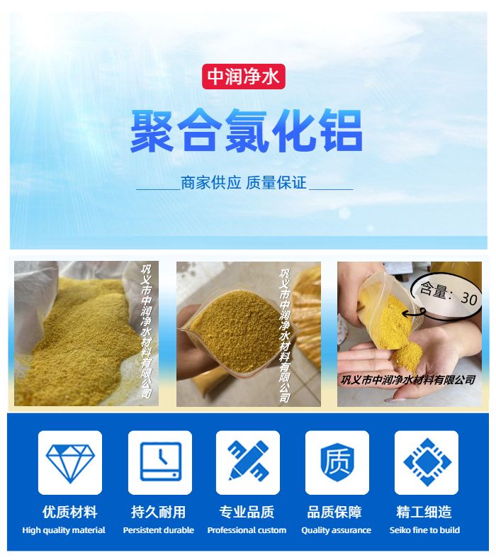 �ۺ��Ȼ��X