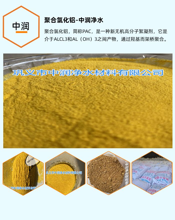 �ۺ��Ȼ��X