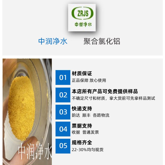 �ۺ��Ȼ��X