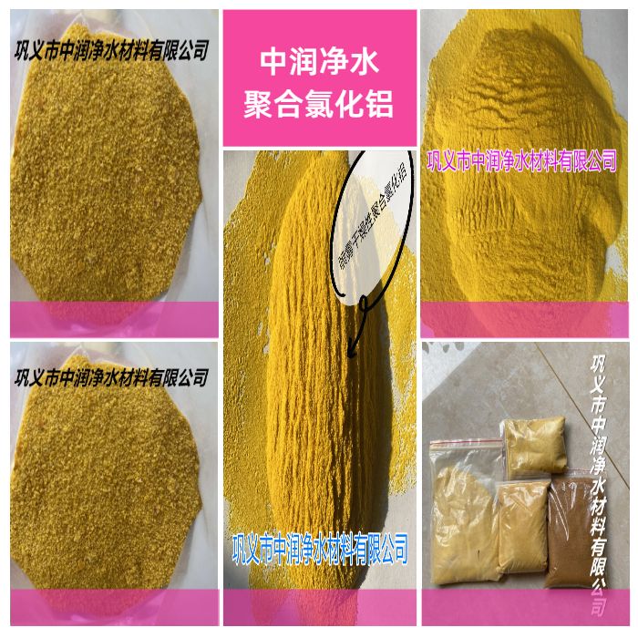 �ۺ��Ȼ��X