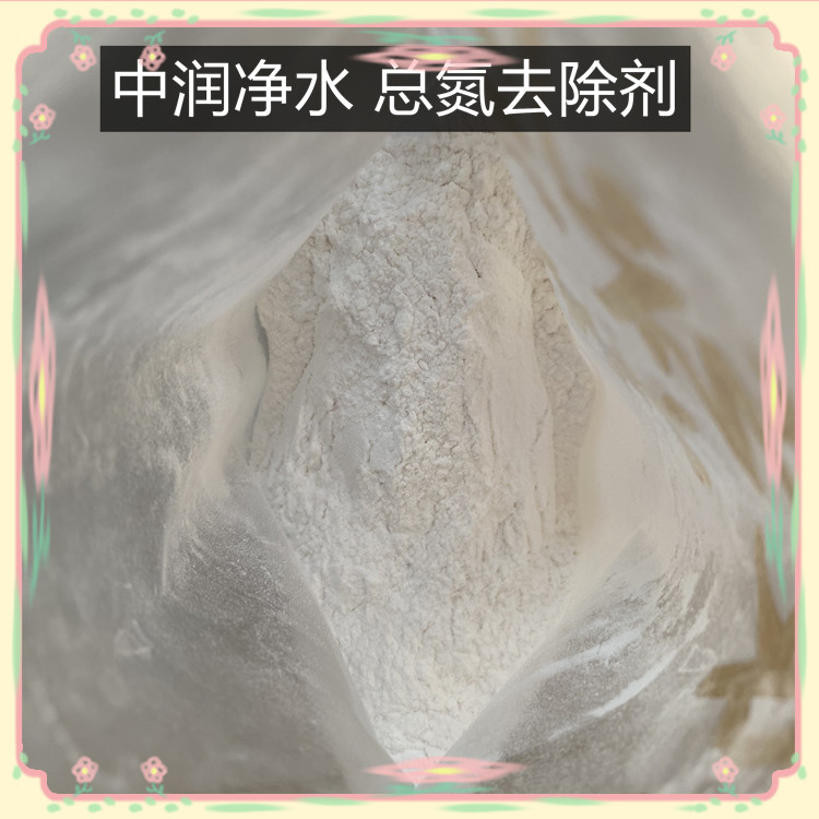 ����ȥ����