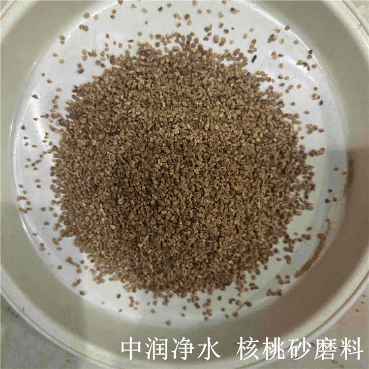 ����ɰĥ��