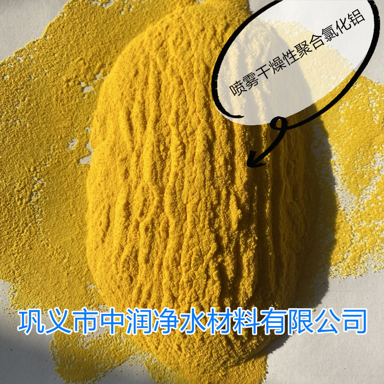 �ۺ��Ȼ��X