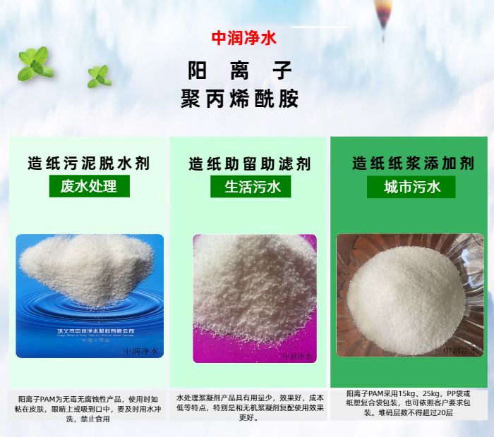 �۱�ϩ����