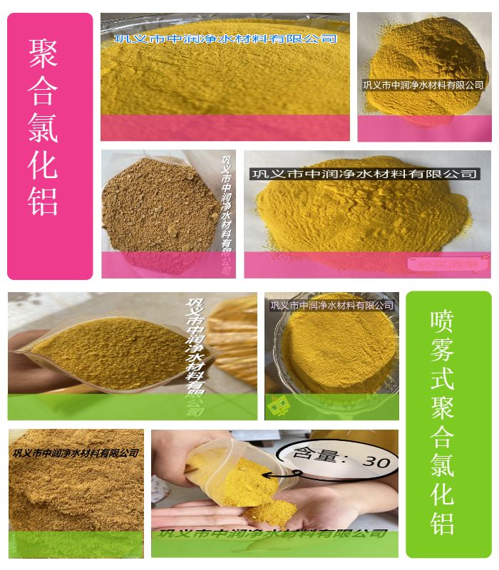 �ۺ��Ȼ��X