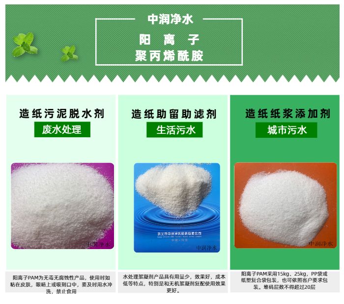 �(y��ng)�x�Ӿ۱�ϩ����